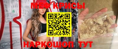 стафф Кулебаки