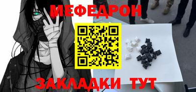 MDMA Premium VHQ Троицк