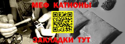 альфа пвп Кумертау