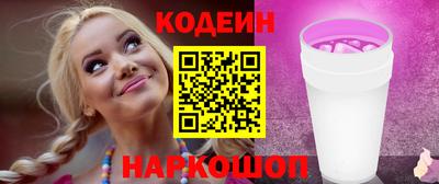 стафф Кулебаки