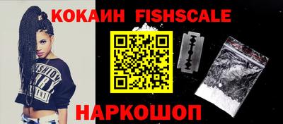 стафф Кулебаки