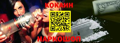 стафф Кулебаки