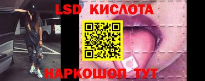 альфа пвп Кумертау