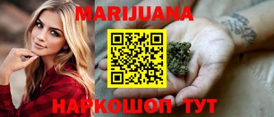 стафф Кулебаки