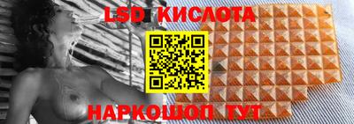 стафф Кулебаки