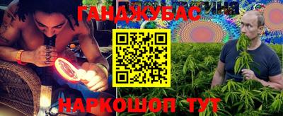 альфа пвп Кумертау