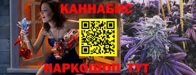 стафф Кулебаки