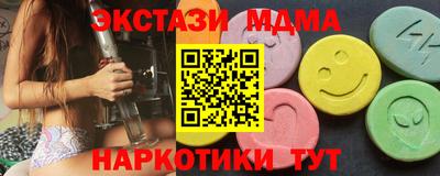 стафф Кулебаки