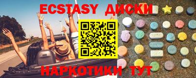 стафф Кулебаки