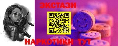 альфа пвп Кумертау