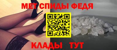 стафф Кулебаки