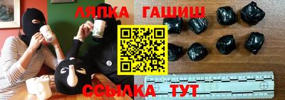 стафф Кулебаки
