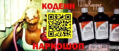 стафф Кулебаки