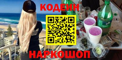 альфа пвп Кумертау